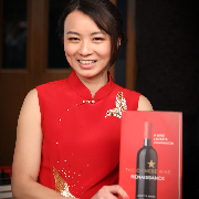 Chinese Wine Dinner  with Janet Wang