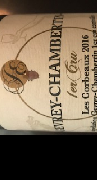 Gevrey-Chambertin 1er Cru Corbeaux