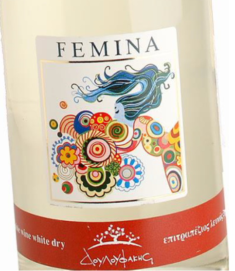 Femina Douflakis